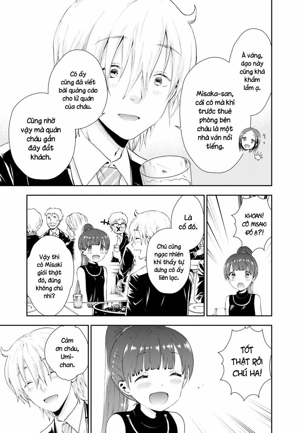 Umisaki Lilac: Chapter 26