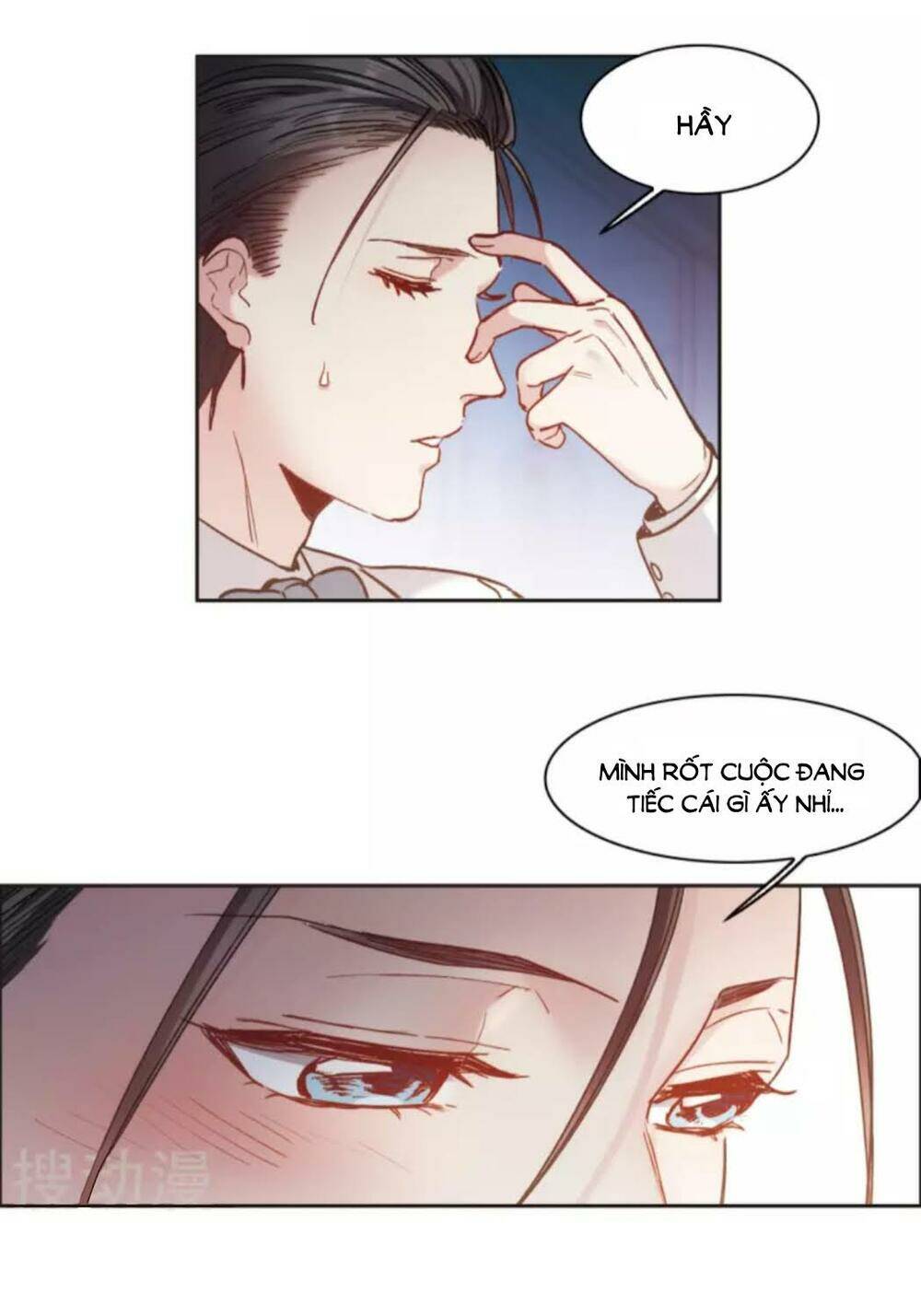 Thế Giới Đệ Nhất Cự Tinh: Chapter 13.1