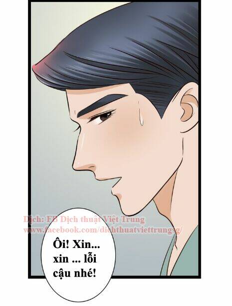 Cậu Câm: Chapter 26