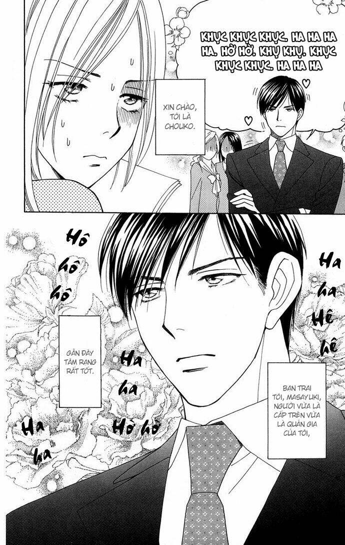 Chou Yo Hana Yo: Chapter 15