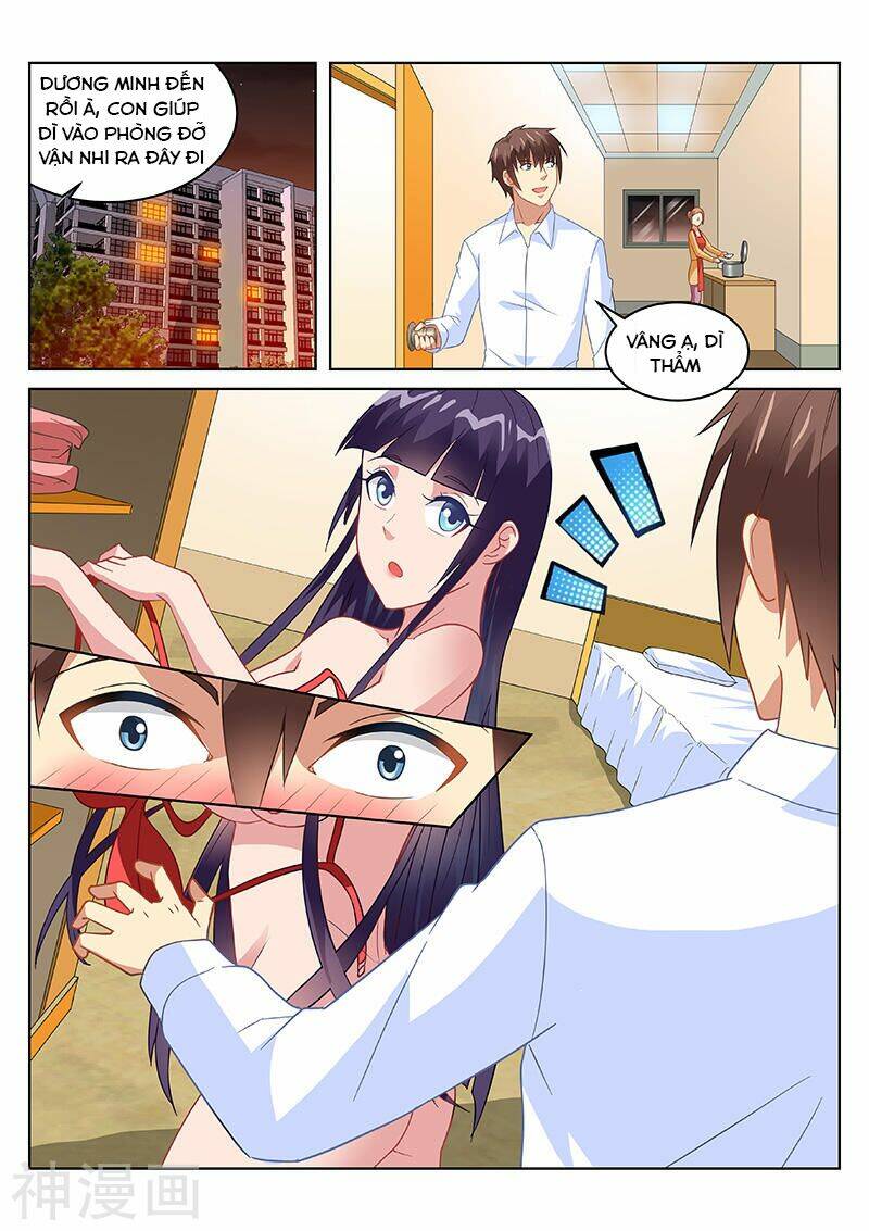 Ngận Thuần Ngận Ái Muội: Chapter 168