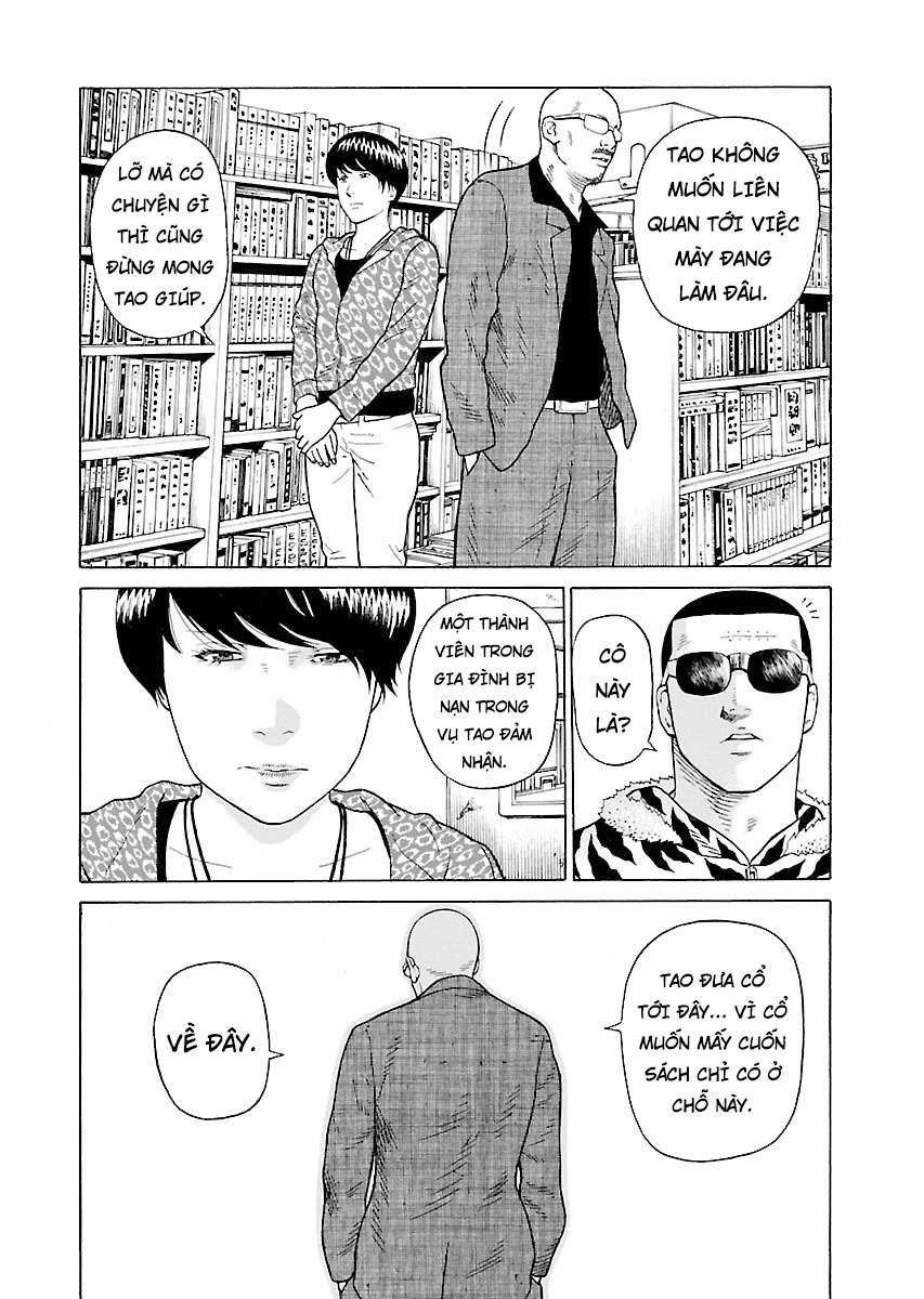 Zenaku No Kuzu: Chapter 5