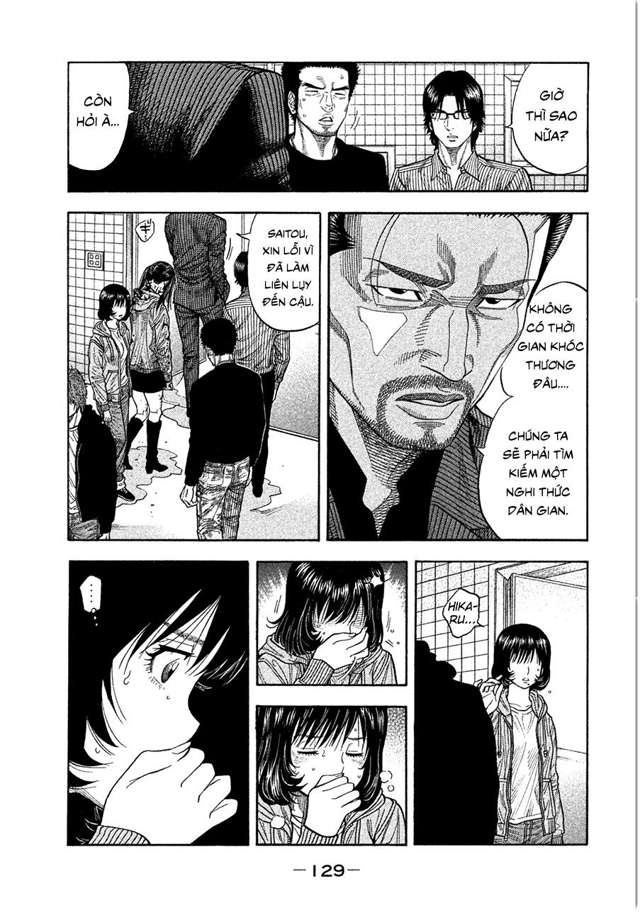 Ngưu Nhân: Chapter 14