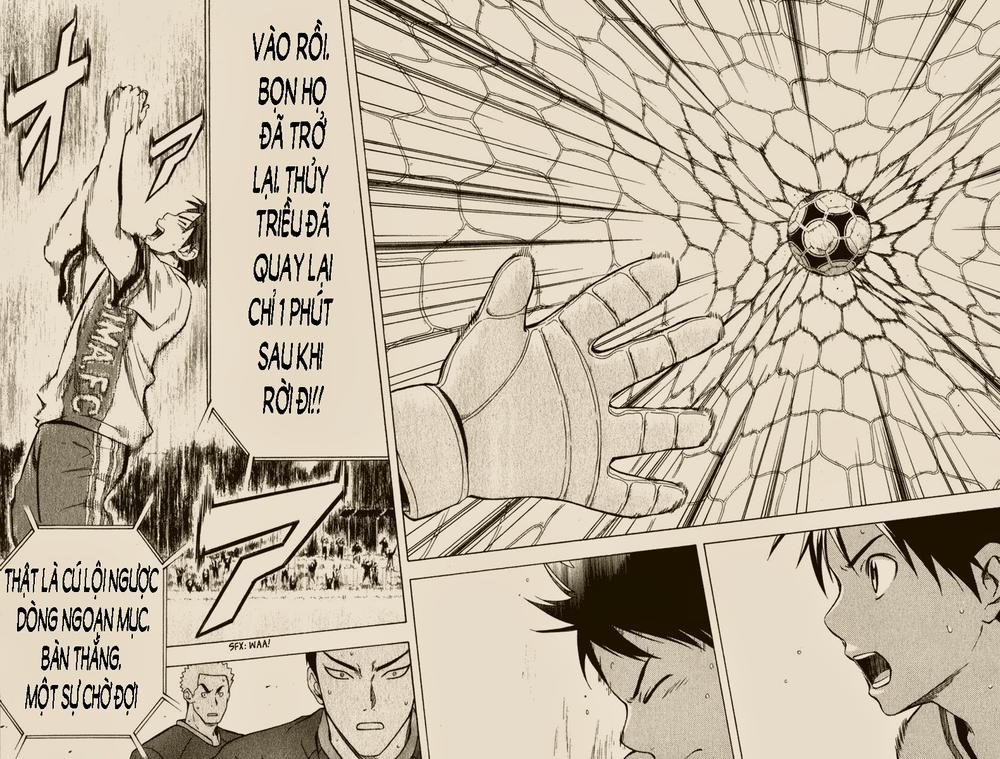 Area No Kishi: Chapter 56
