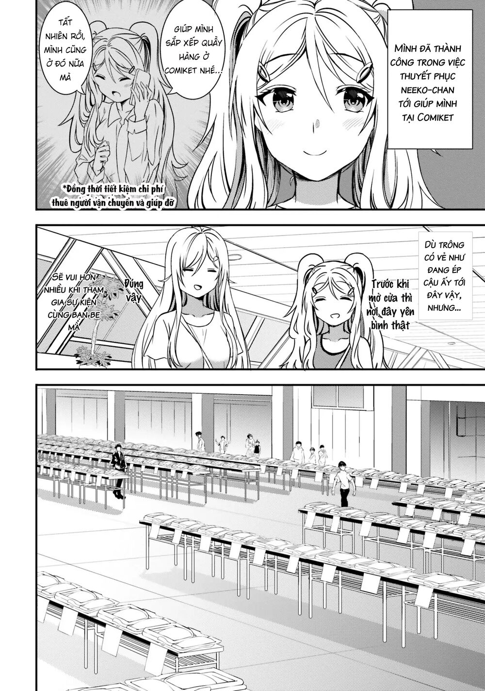 Neeko Wa Tsurai Yo (Series): Chapter 27