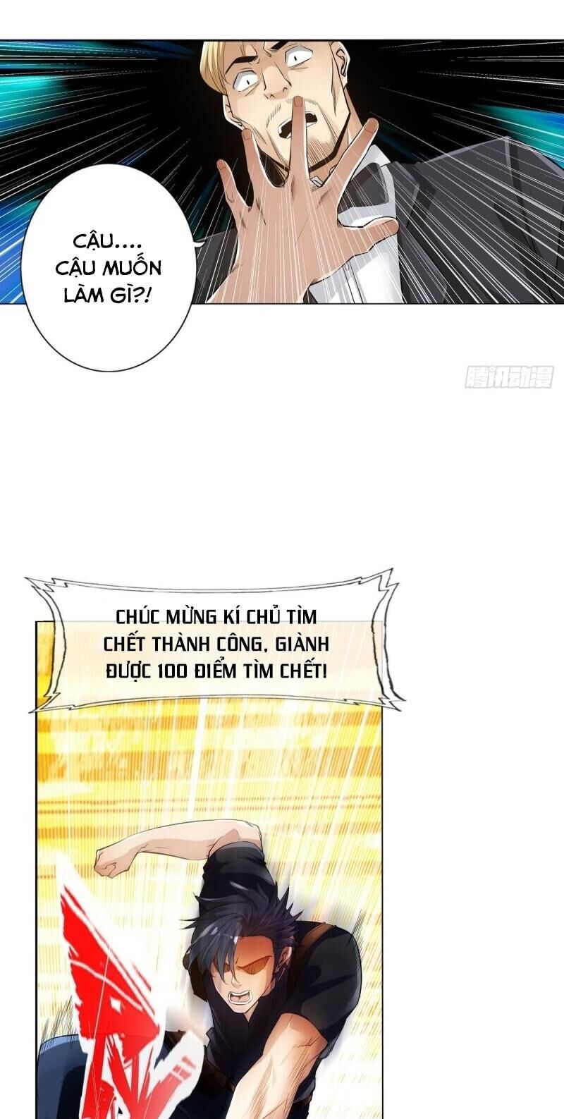 Hệ Thống Tìm Đường Chết Mạnh Nhất: Chapter 64
