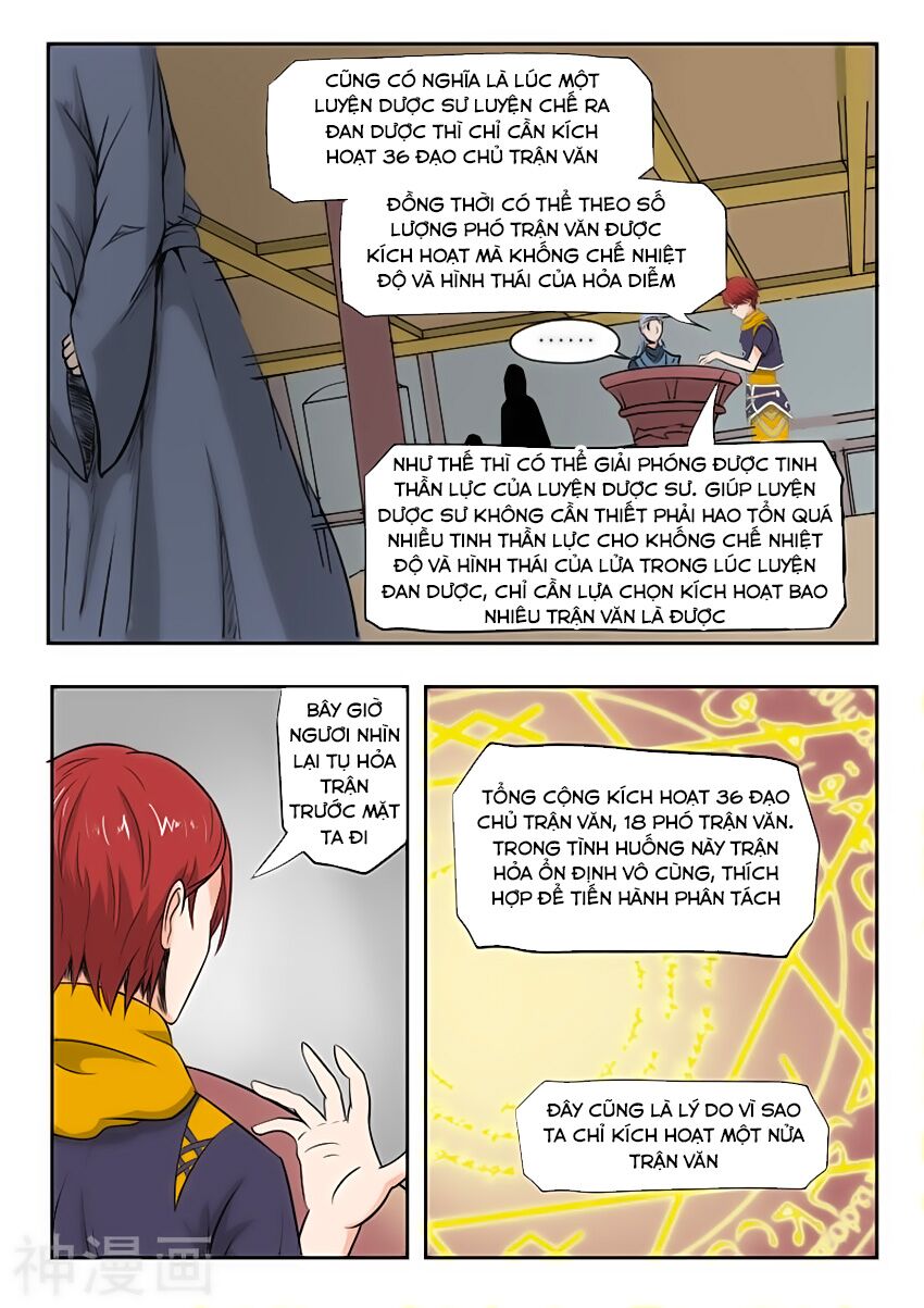 Võ Thần Chúa Tể: Chapter 207