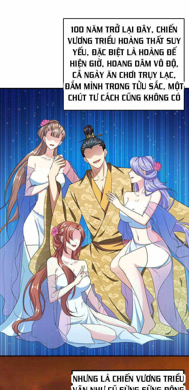 Yêu Giả Vi Vương: Chapter 64