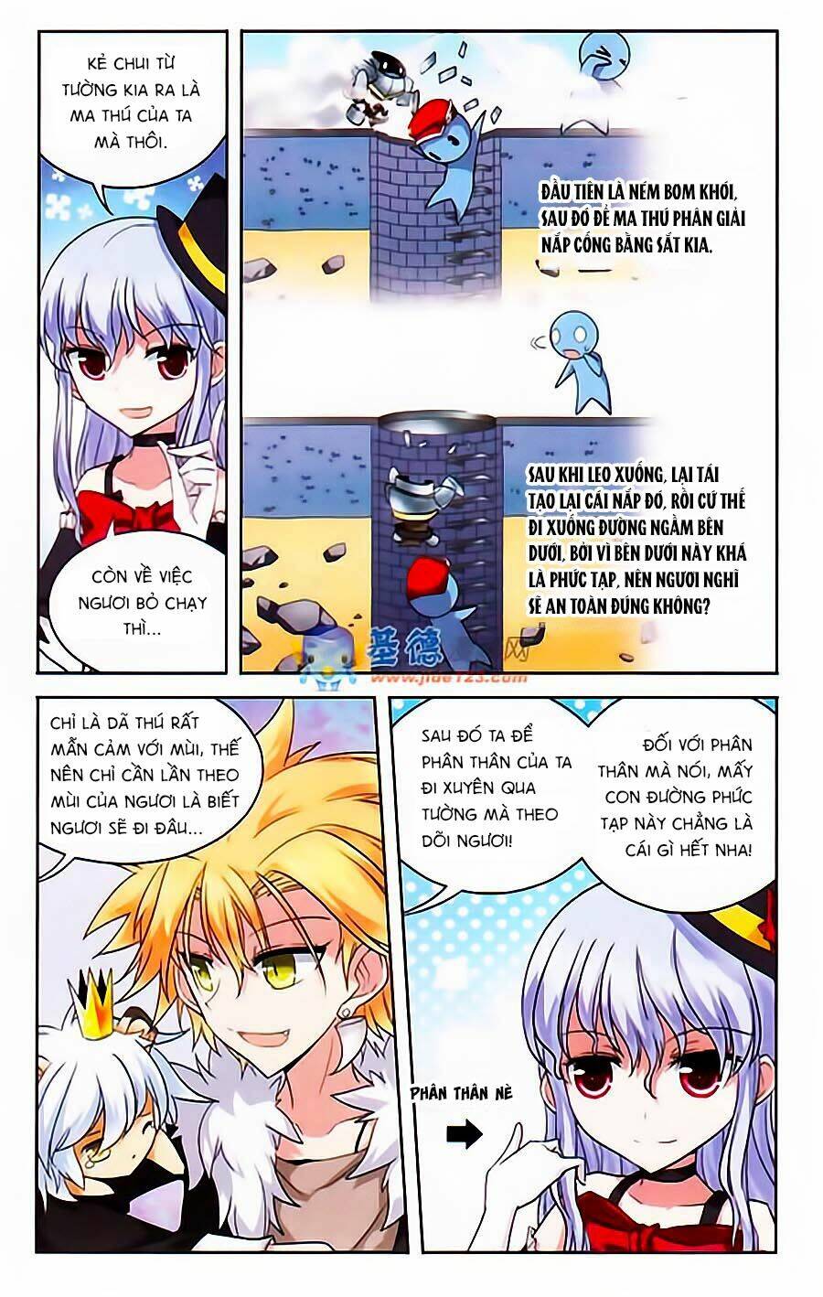 Ma Tạp Tiên Tông: Chapter 57