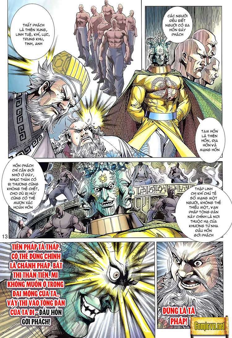 Xuân Thu Chiến Hùng: Chapter 88