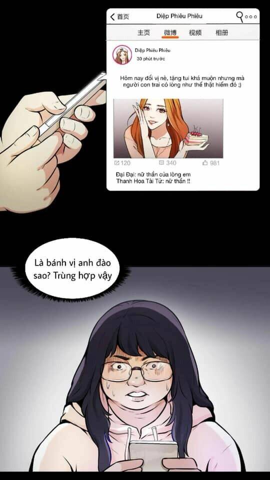 Giày Thủy Tinh: Chapter 2.1