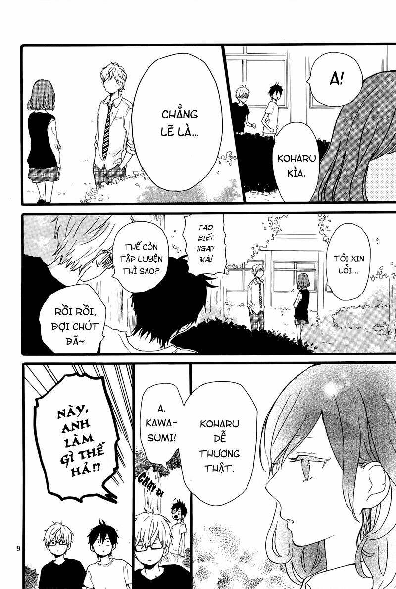 Hibi Chouchou: Chapter 17