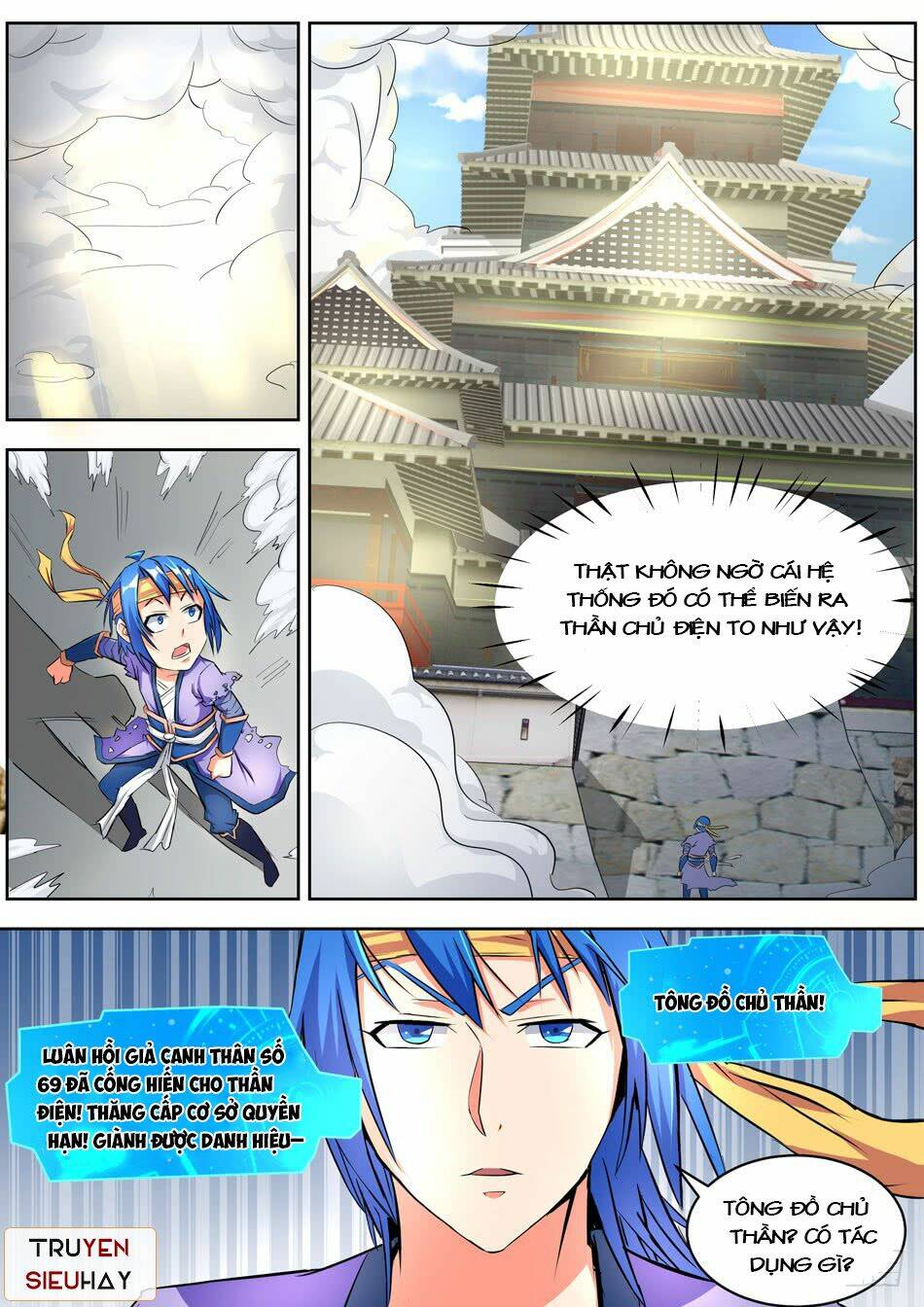 Chủ Thần Quật Khởi: Chapter 20
