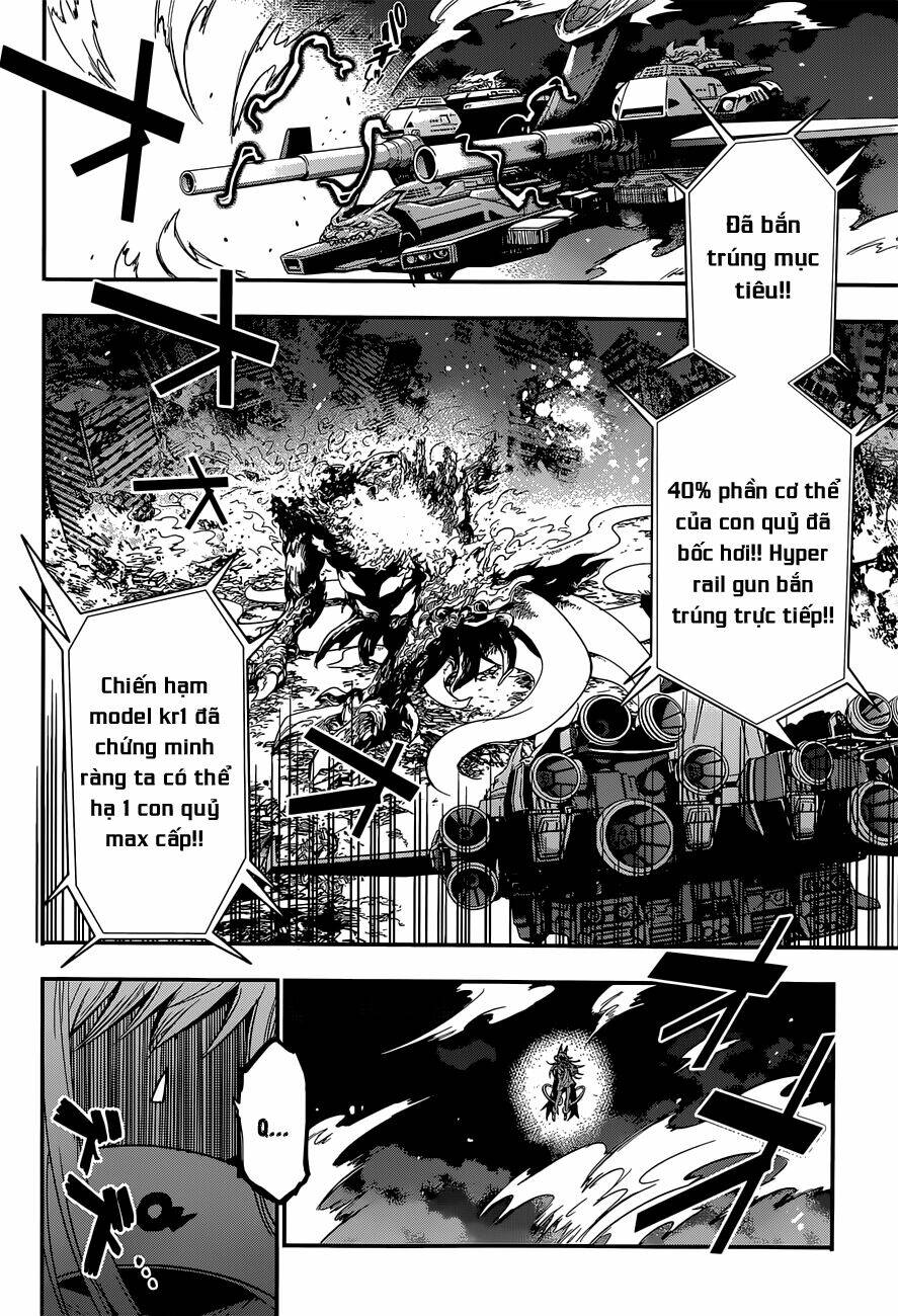 Q (Shihira Tatsuya): Chapter 3.1