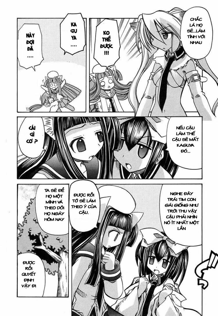 Marugoto Anjuy Gakuen: Chapter 14