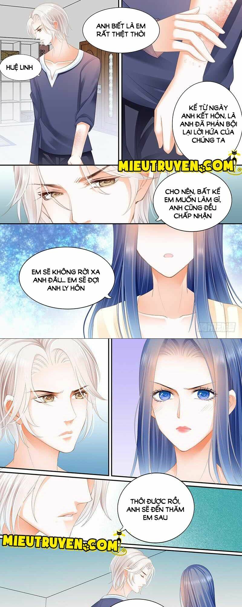 Thiểm Hôn Kiều Thê: Chapter 51
