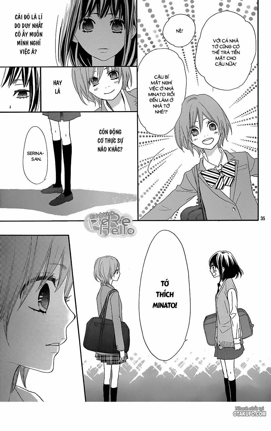 Rere Hello: Chapter 16