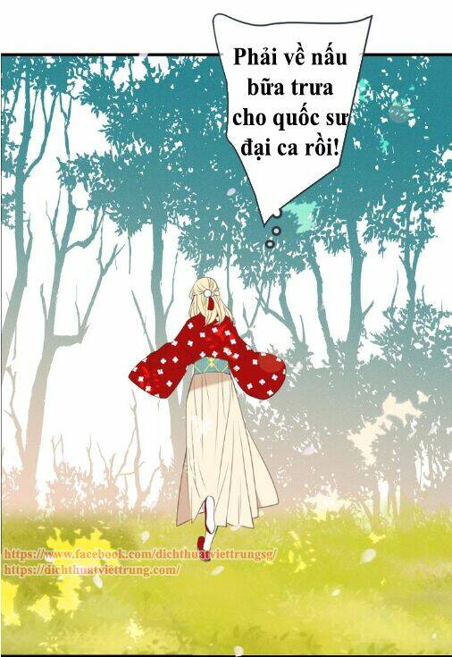 Bạn Trai Tôi Là Cẩm Y Vệ 2: Chapter 79