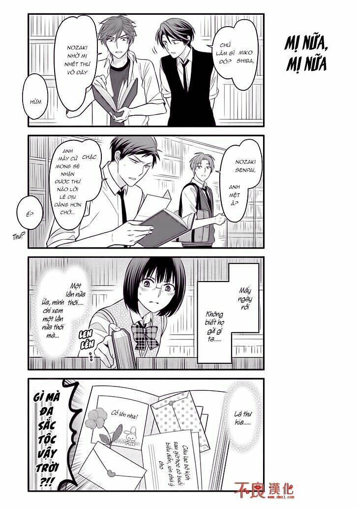 Gekkan Shojo Nozaki-Kun: Chapter 75