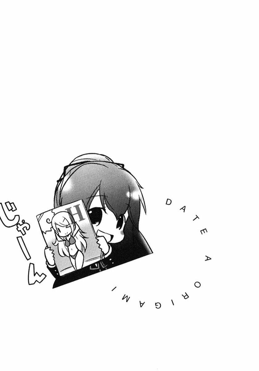 Date A Origami: Chapter 1