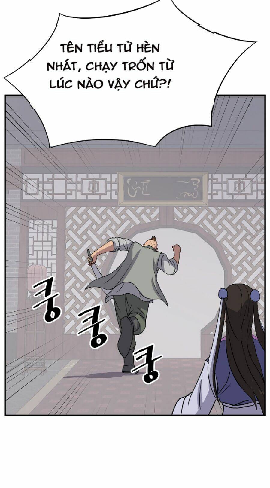 Trọng Sinh, Bất Khả Chiến Bại: Chapter 87