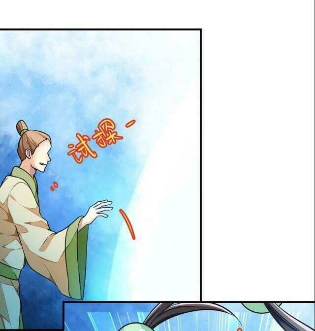 Trọng Sinh Thành Tiểu Nha Đầu: Chapter 13