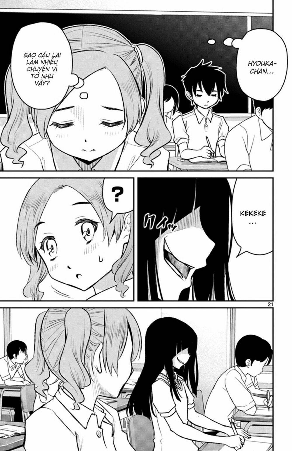 Mahou Shoujo Site Sept: Chapter 2