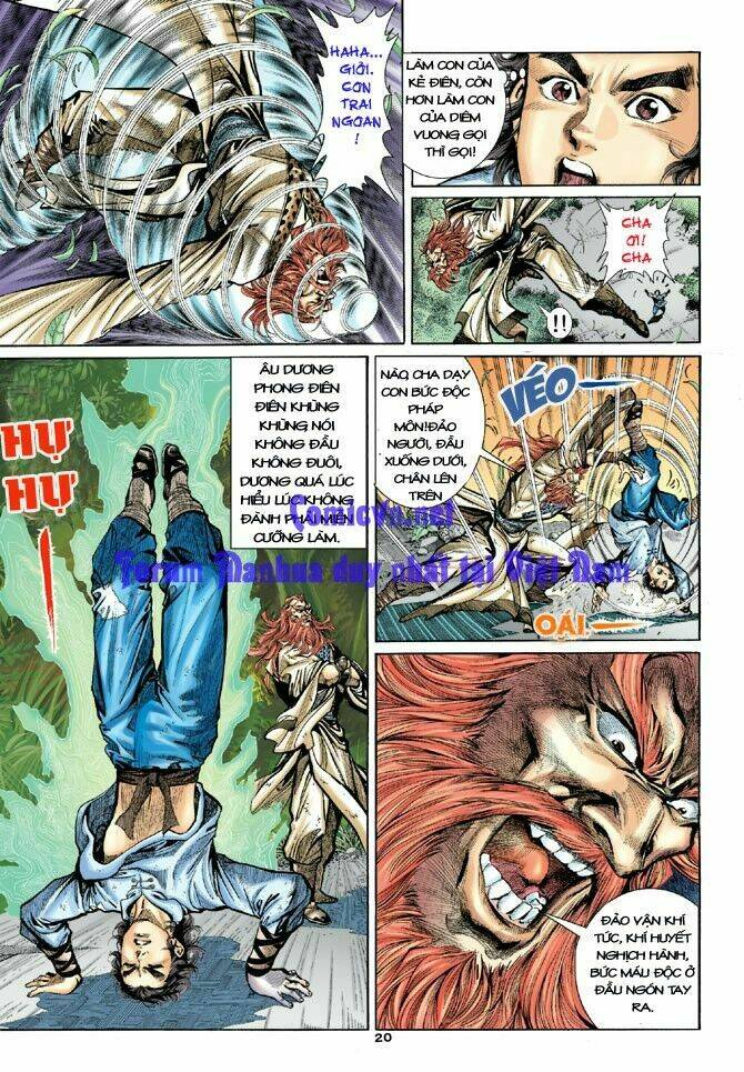 Thần Điêu Hiệp Lữ: Chapter 2