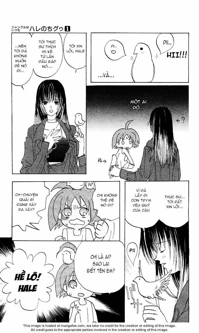 Jungle Wa Itsumo Hale Nochi Guu: Chapter 2