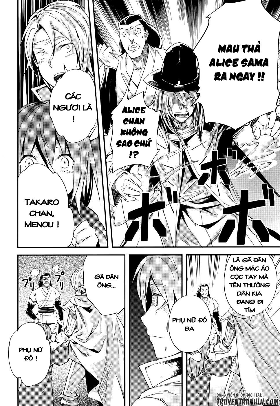 Thường Dân Cấp 999: Chapter 9