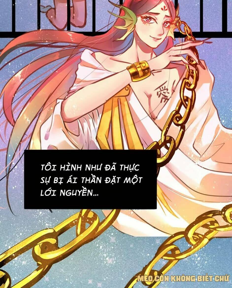 Không Có Ssr Làm Sao Để Yêu: Chapter 1