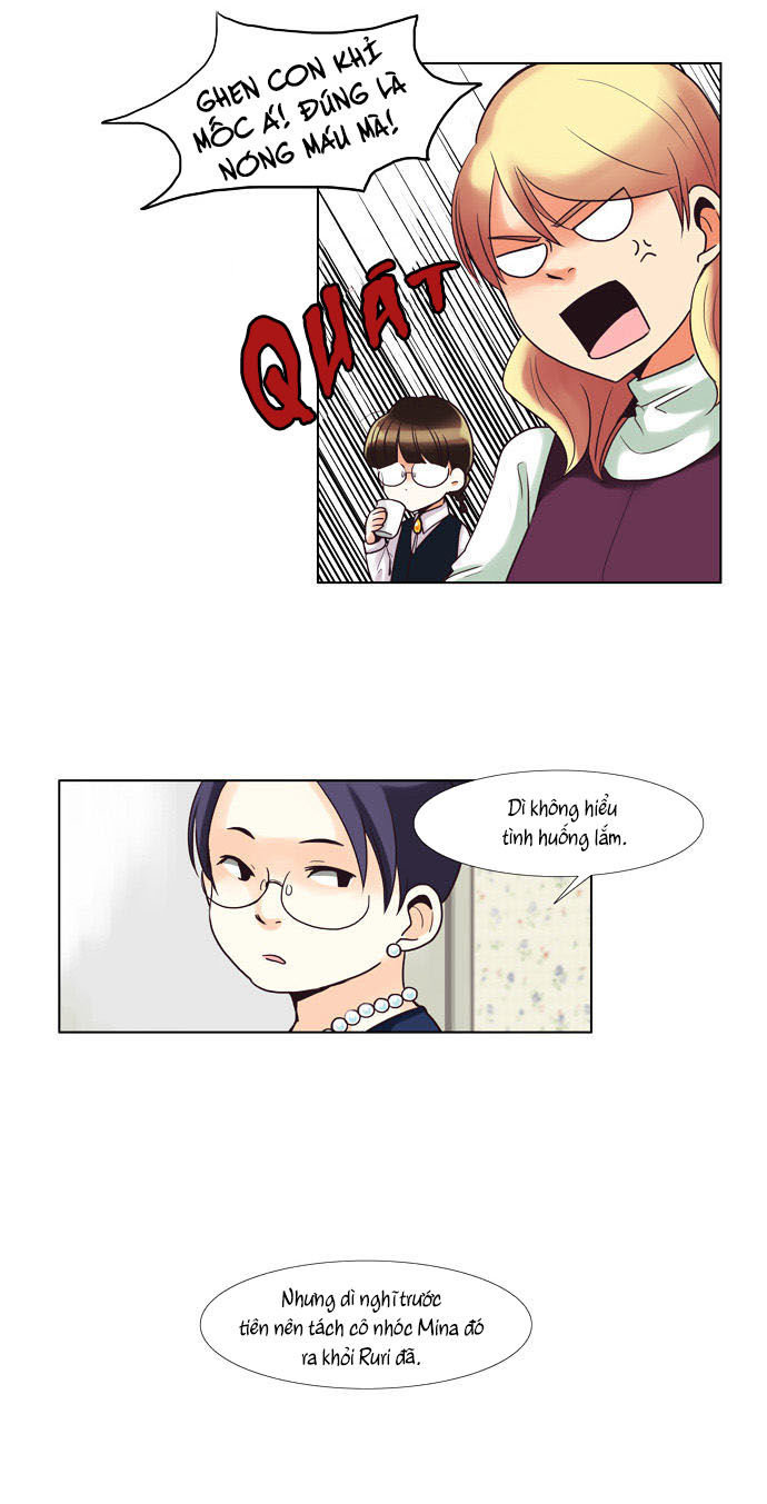 Dear, Only You Don\’t Know!: Chapter 40