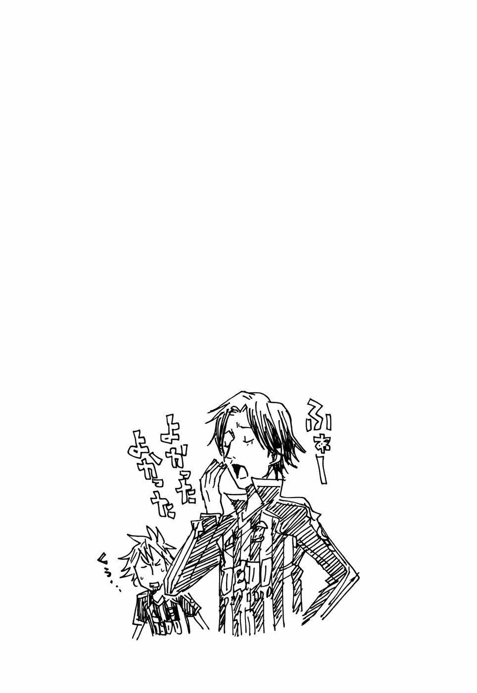 Giant Killing: Chapter 52