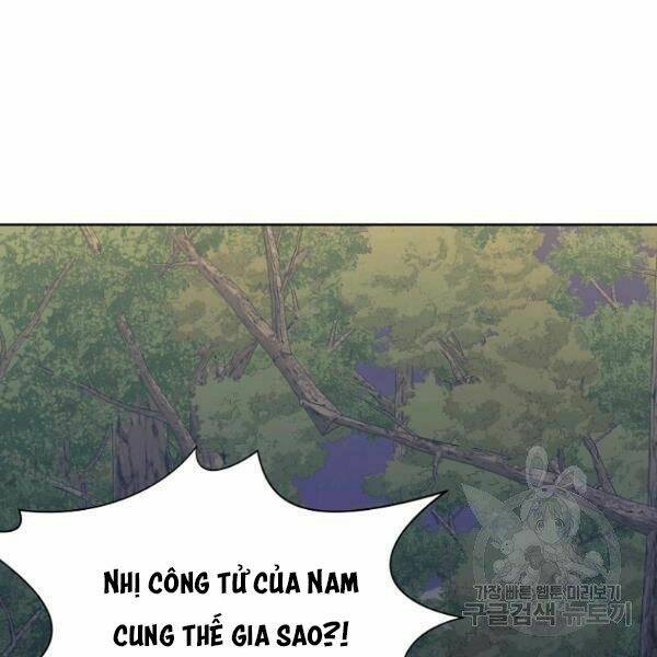 Thiên Võ Chiến Thần: Chapter 37