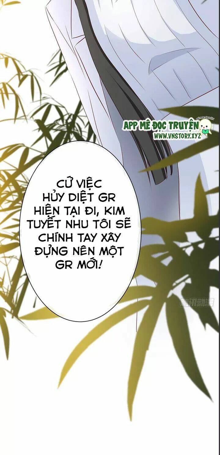 Cẩm Lý Thiếu Nữ Của Tôi: Chapter 19