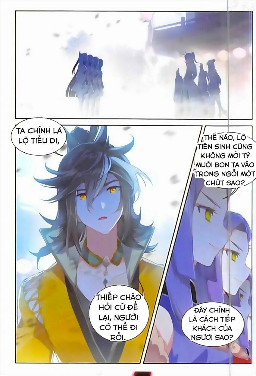 Đại Khâu Giáp Sư: Chapter 76