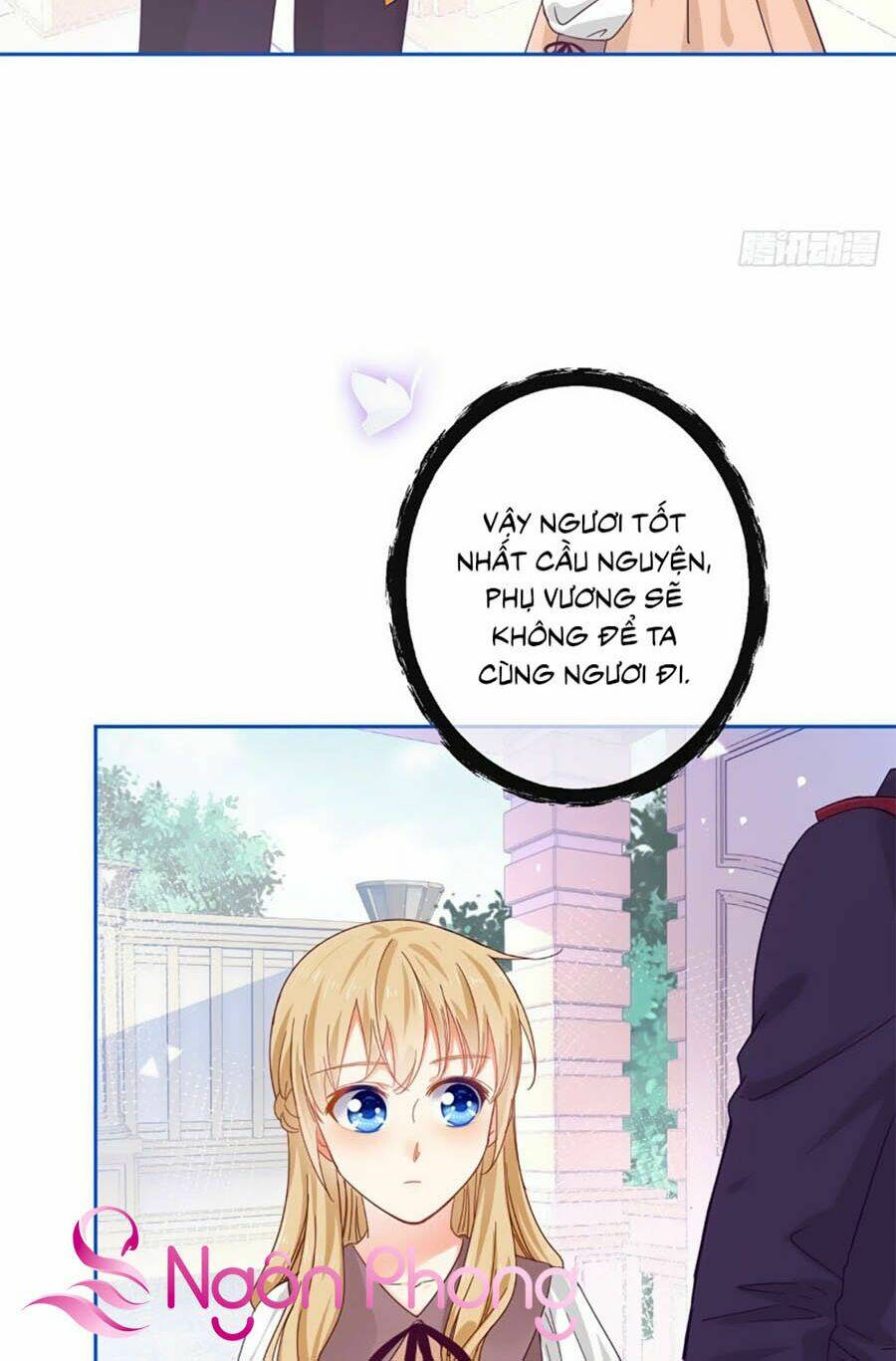 Nữ Hoàng Đầu Tiên Của Đế Quốc: Chapter 17