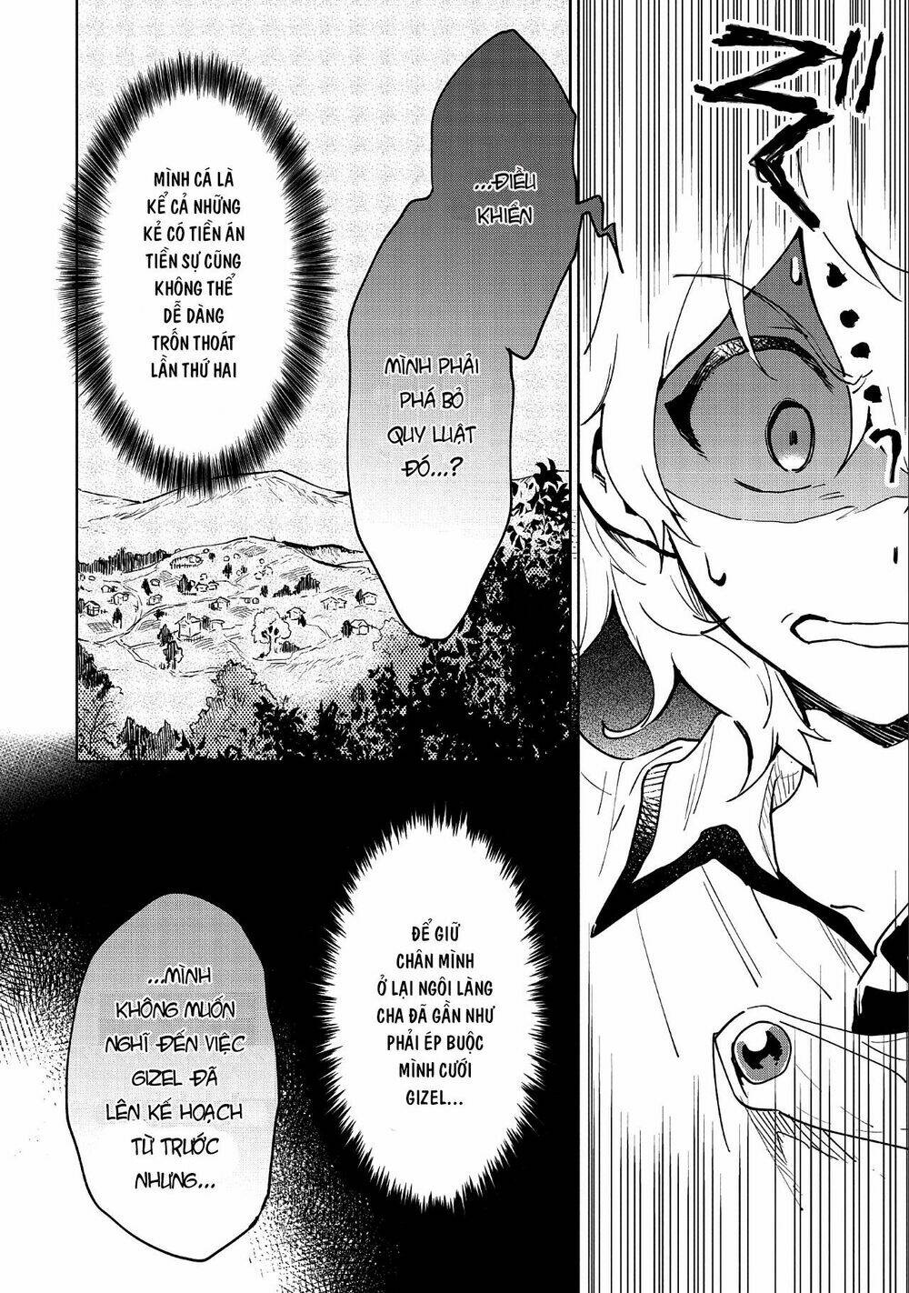 Saikyou Juzoku Tensei: Cheat Majutsushi No Slow Life: Chapter 7