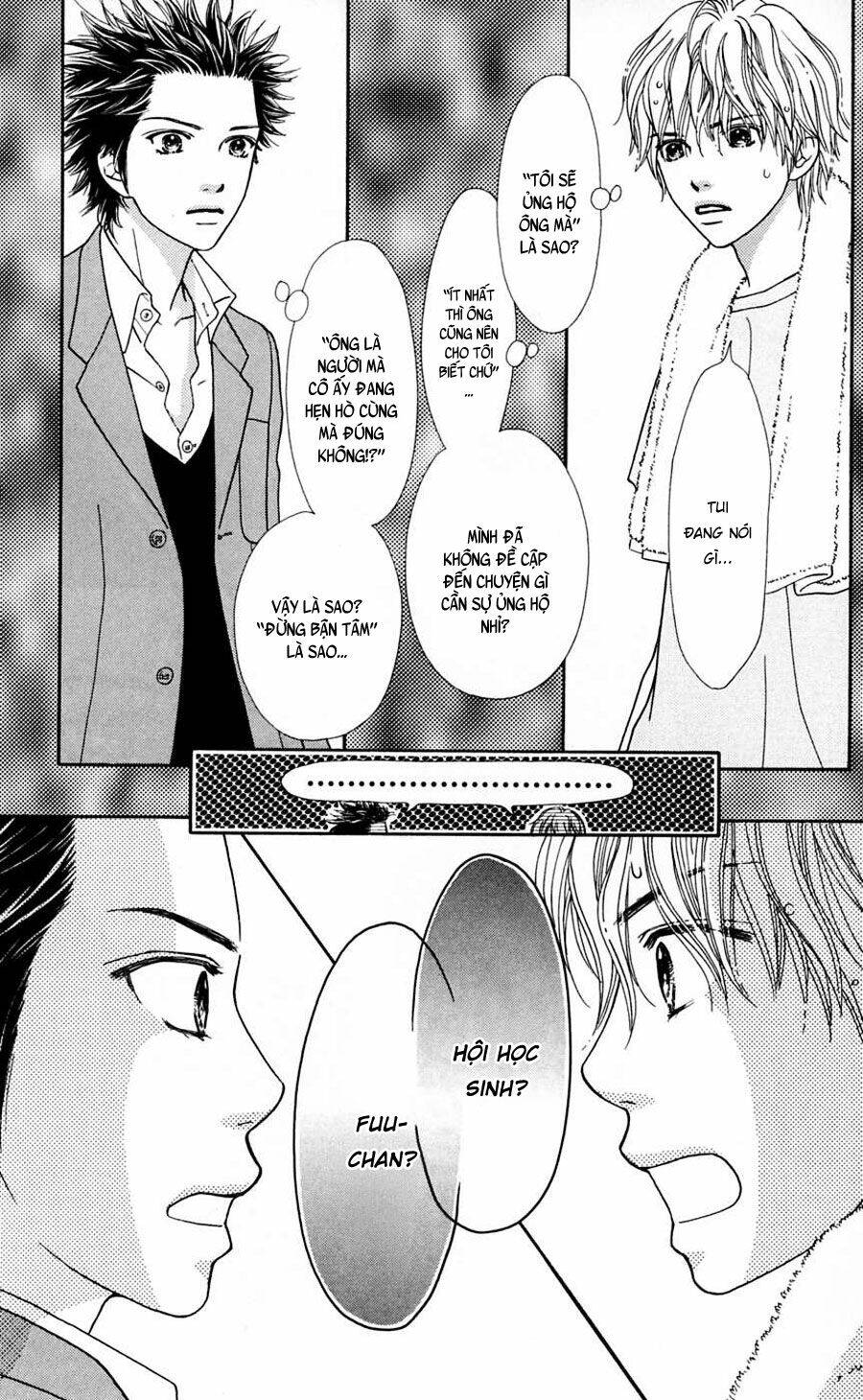 Cô Láng Giềng: Chapter 100