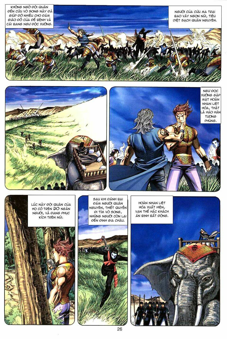 Tuyệt Thế Vô Song: Chapter 77