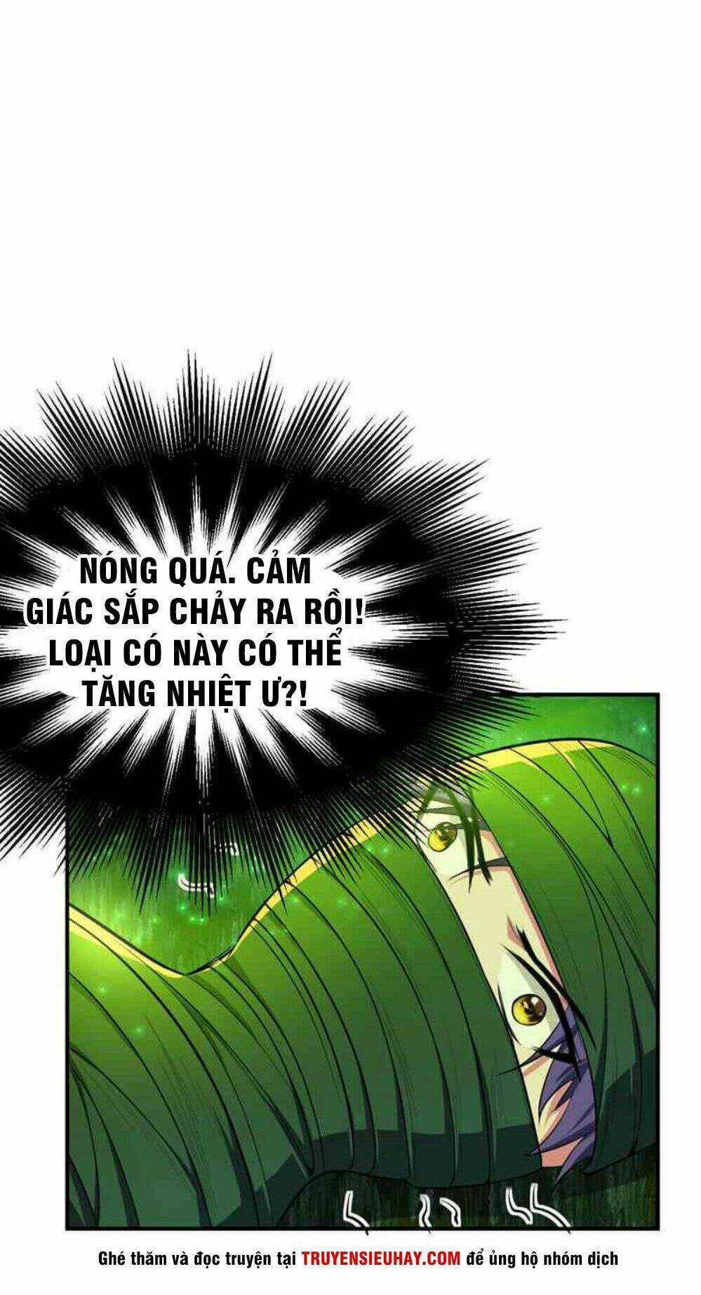 Yêu Giả Vi Vương: Chapter 40