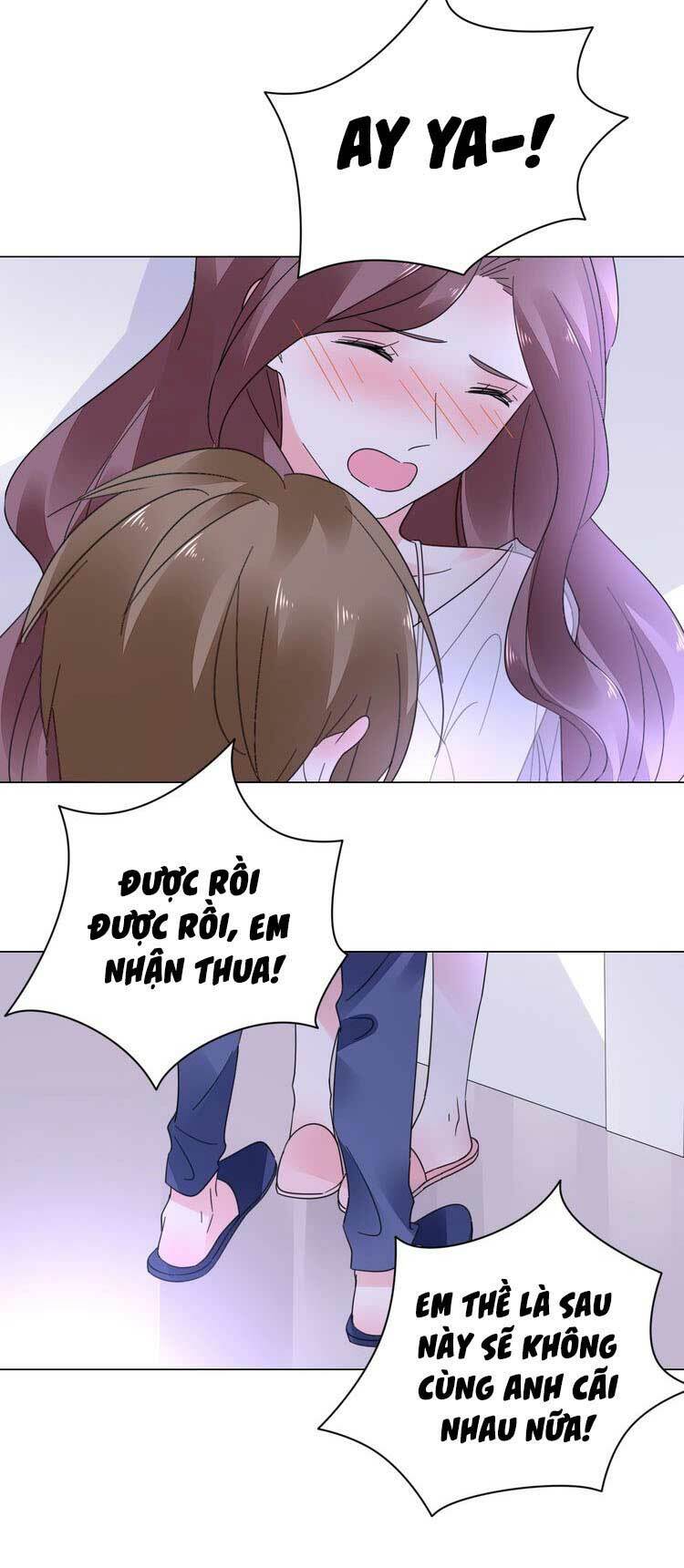 Điều Ước Sủng Ái Bất Bình Đẳng: Chapter 52.2