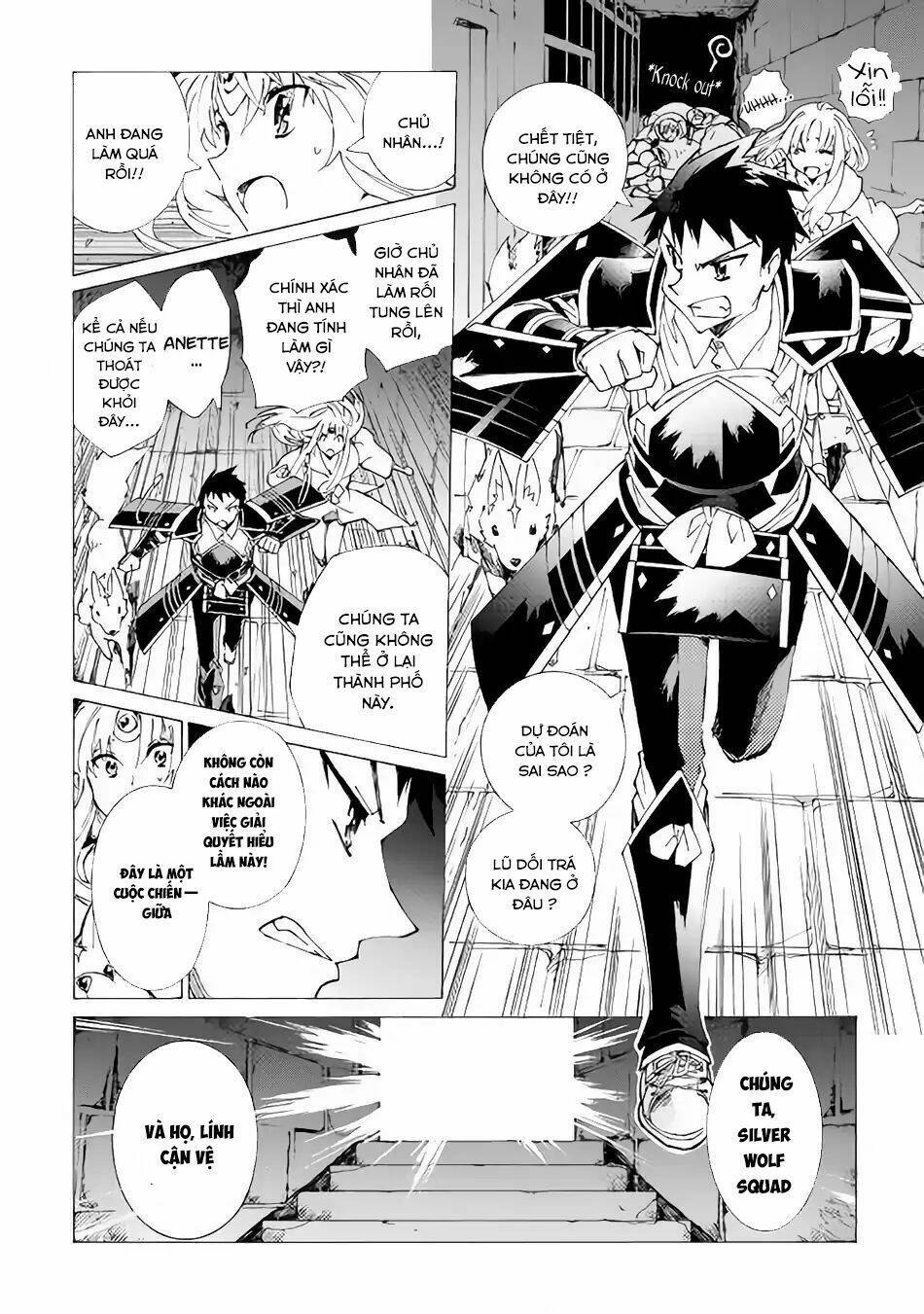 Argate Online: Chapter 15