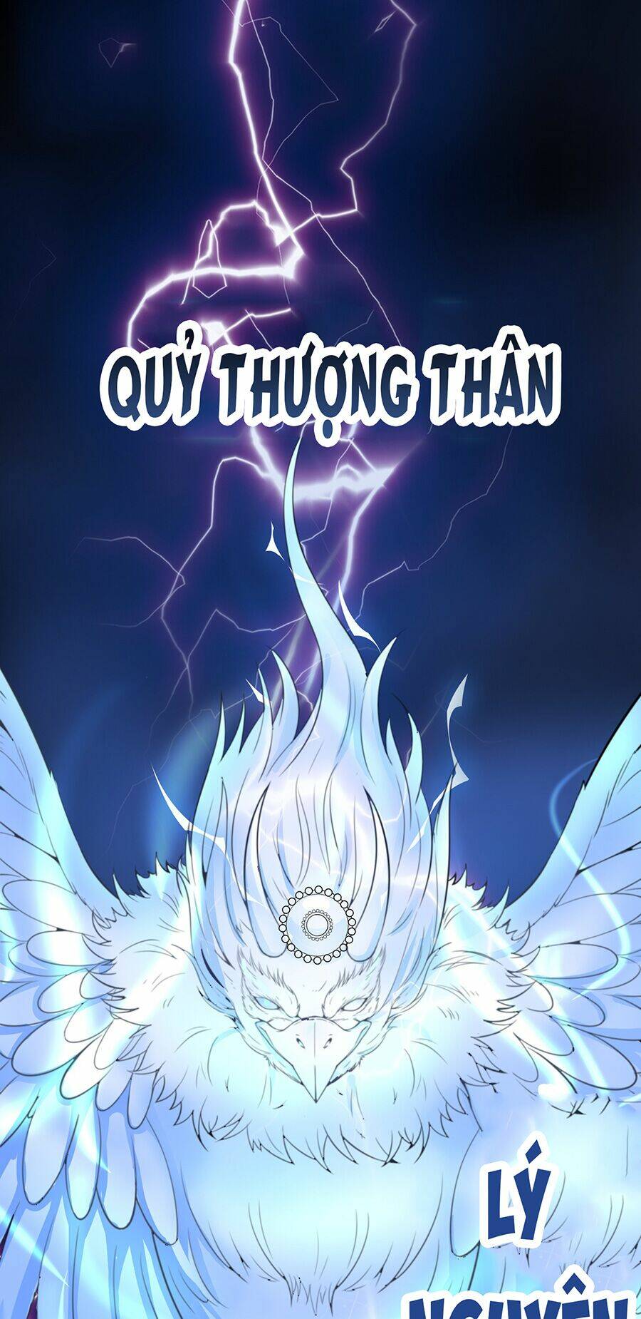 Cửa Hàng Âm Dương: Chapter 9