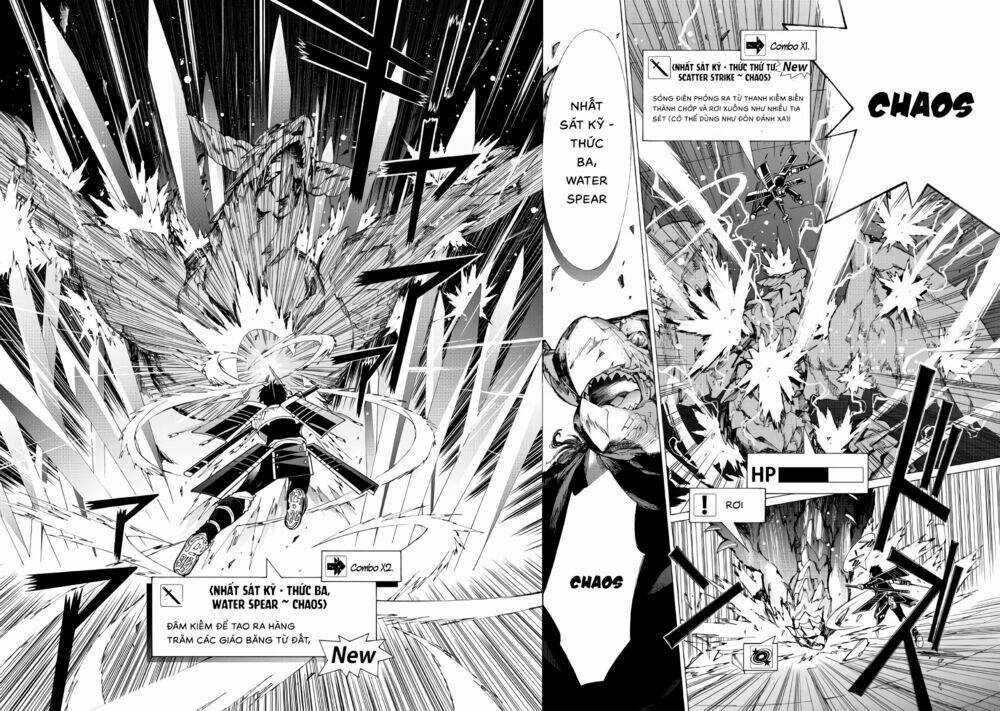 Argate Online: Chapter 17.2