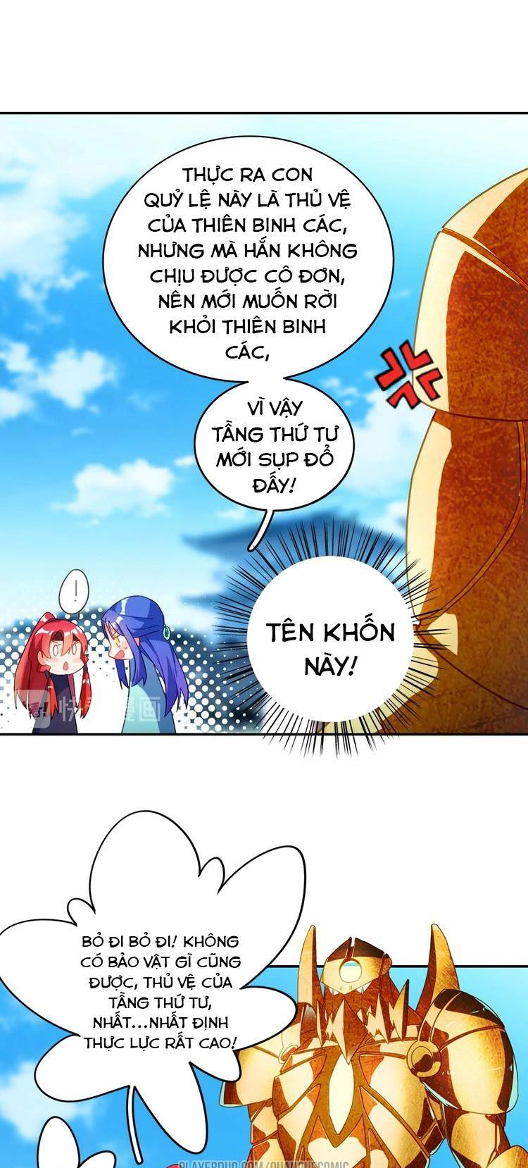 Lục Tích Ma Yểm: Chapter 21