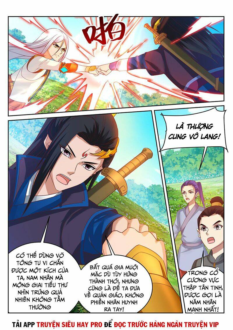 Linh Võ Đế Tôn: Chapter 242