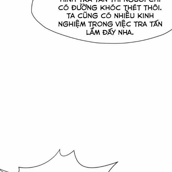 Thiên Võ Chiến Thần: Chapter 31