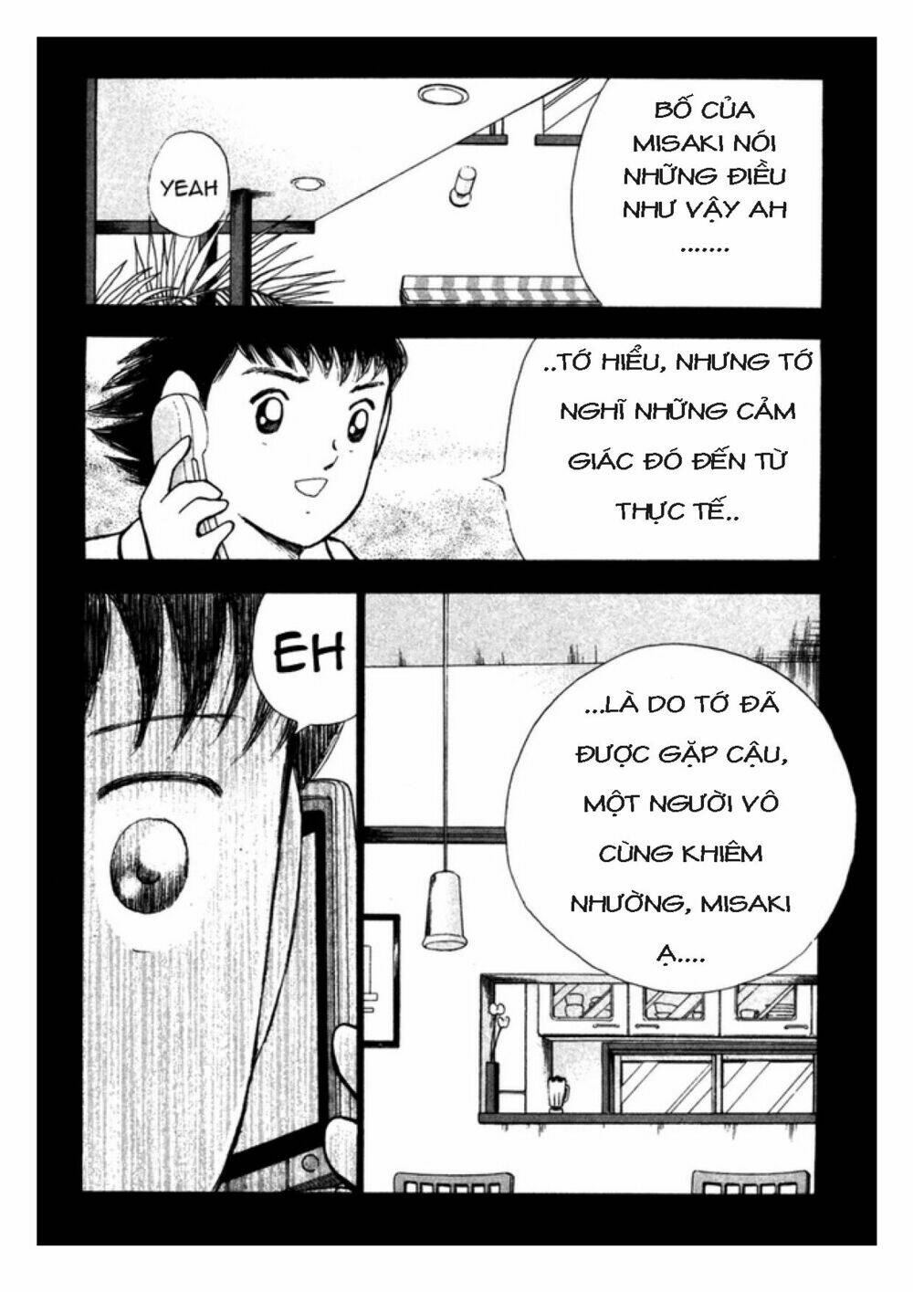 Captain Tsubasa: Golden 23: Chapter 110