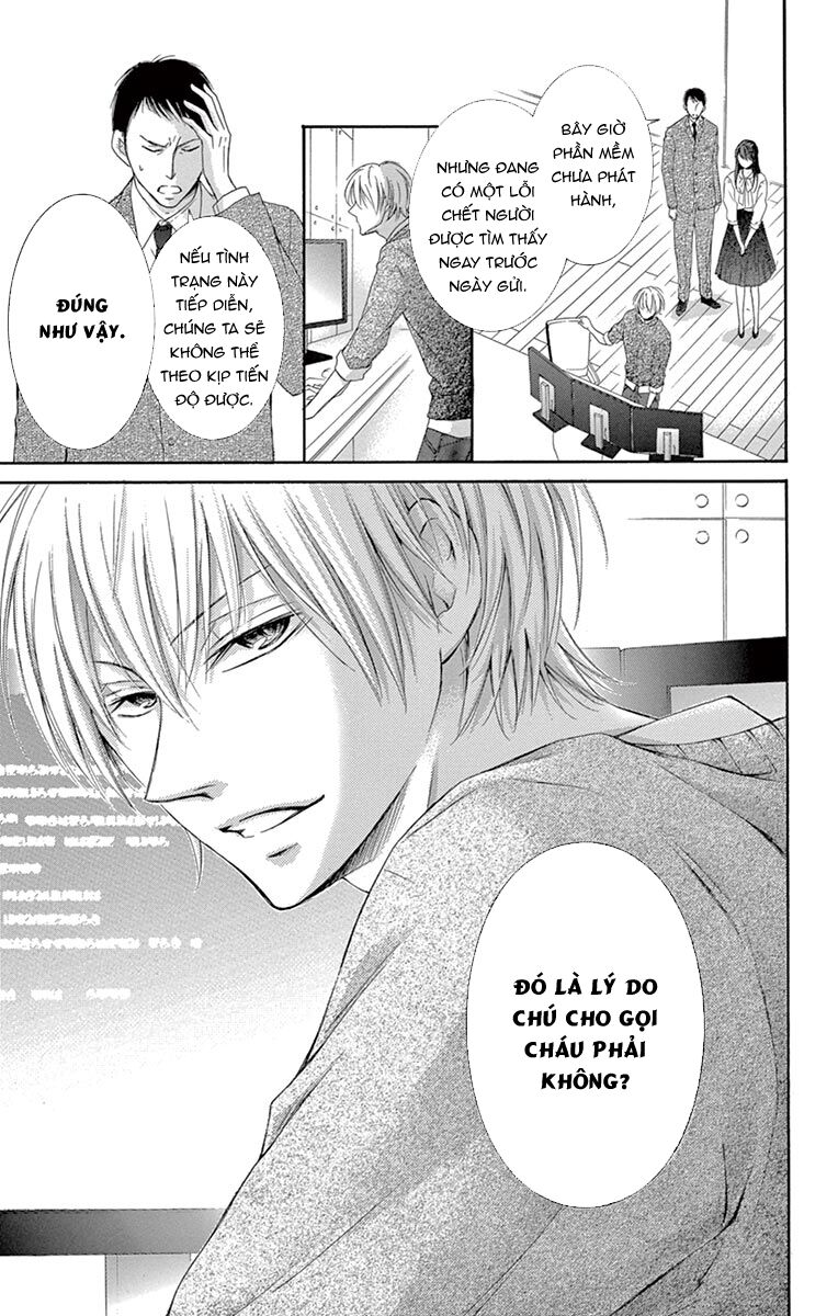 Watashi Wa Tensai O Katte Iru: Chapter 1